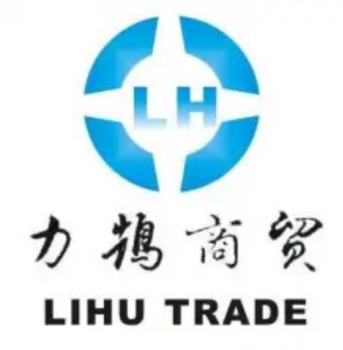 电子产品,建筑装饰材料,有色金属,泵,阀,日用百货,工艺品等产品销售于