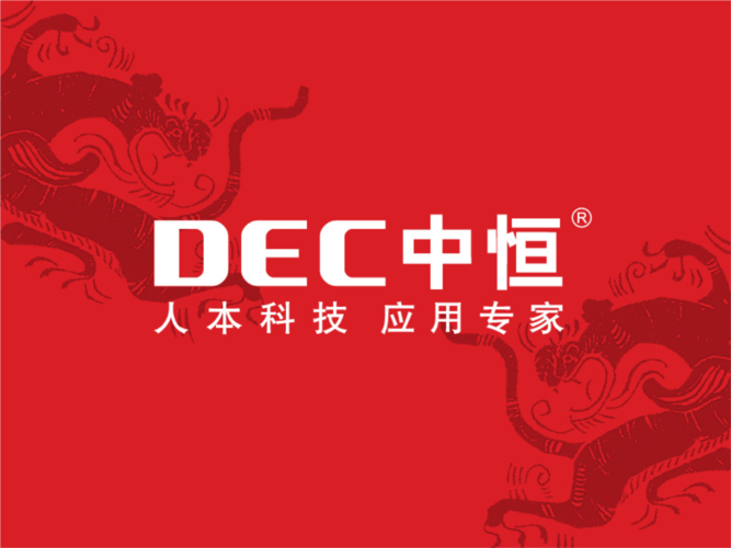 电子产品店面销售培训手册.ppt